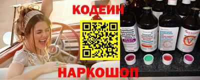 гашиш Будённовск