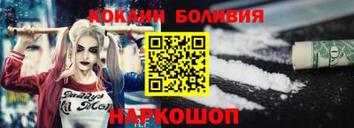 Альфа ПВП Бугуруслан