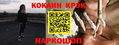 твердый Кизляр