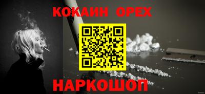 а пвп мука Бузулук