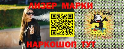 гашиш Будённовск