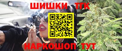 Альфа ПВП Бугуруслан