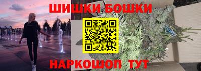 гашиш Будённовск