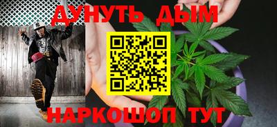 а пвп мука Бузулук