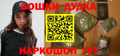 а пвп мука Бузулук