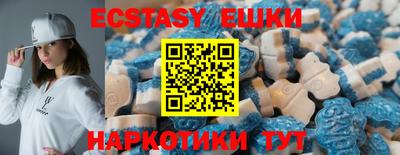 а пвп мука Бузулук