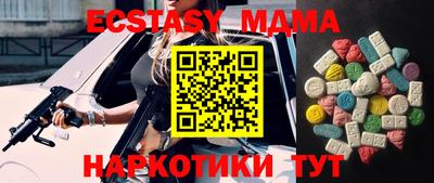 гашиш Будённовск