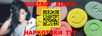 гашиш Будённовск