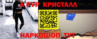 гашиш Будённовск