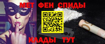 а пвп мука Бузулук