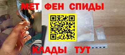 Альфа ПВП Бугуруслан