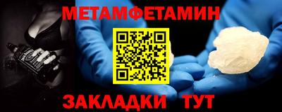 прущие крисы Кизилюрт