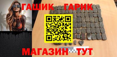 а пвп мука Бузулук