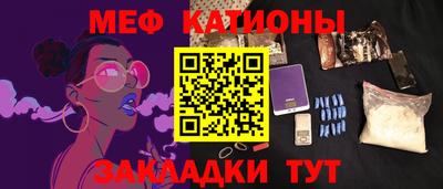 гашиш Будённовск