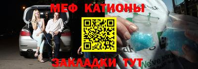 а пвп мука Бузулук