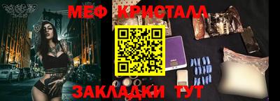 Альфа ПВП Бугуруслан