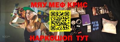 гашиш Будённовск